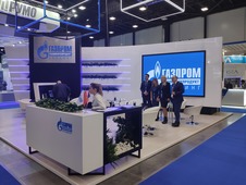 Петербургский международный газовый форум 2021, стенд ООО "Газпром ГНП холдинг"