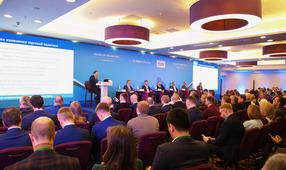 1 декабря в Санкт-Петербурге начала свою работу ХIII международная конференция «Рынок СУГ России 2022». ООО «Газпром ГНП холдинг» выступило генеральным партнером мероприятия.