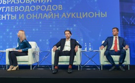 VI Ежегодный Международный Форум "Биржевой товарный рынок — 2021"