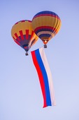 https://www.gazprom.ru/sustainability/local-communities/supporting-sports/projects/International-meeting-of-balloonists/International-meeting-of-balloonists-27/