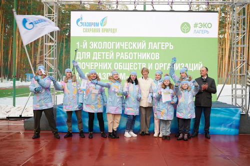 Команда ООО «Газпром трансгаз Югорск», получившая 1 место за проект «Значение заповедных зон»